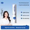 Dai Ke Si Moisturizing Lip Balm: Reduces Lip Lines, Soothes Sensitive Lips, with Tea Fragrance