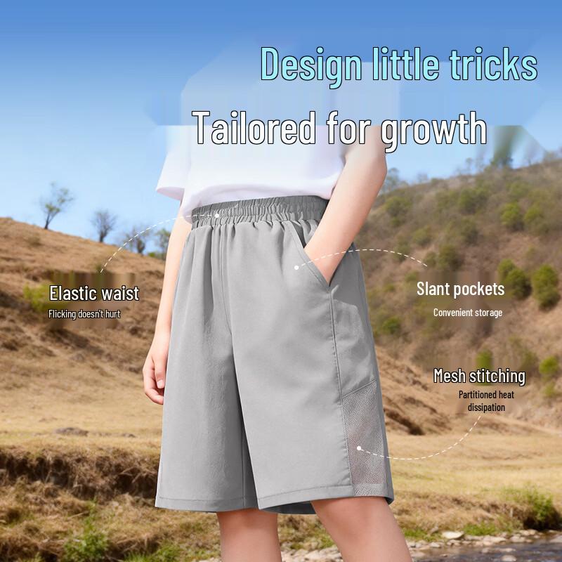 Baleno Boys' Summer Cool-Feel Breathable Shorts