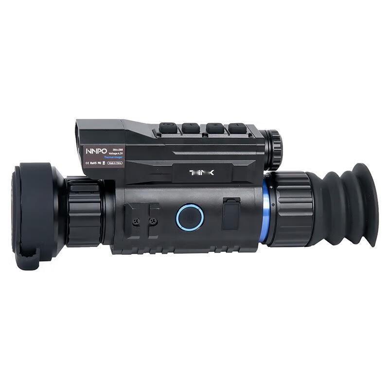 TR22 HD Infrared Thermal Imaging Night Vision Monocular