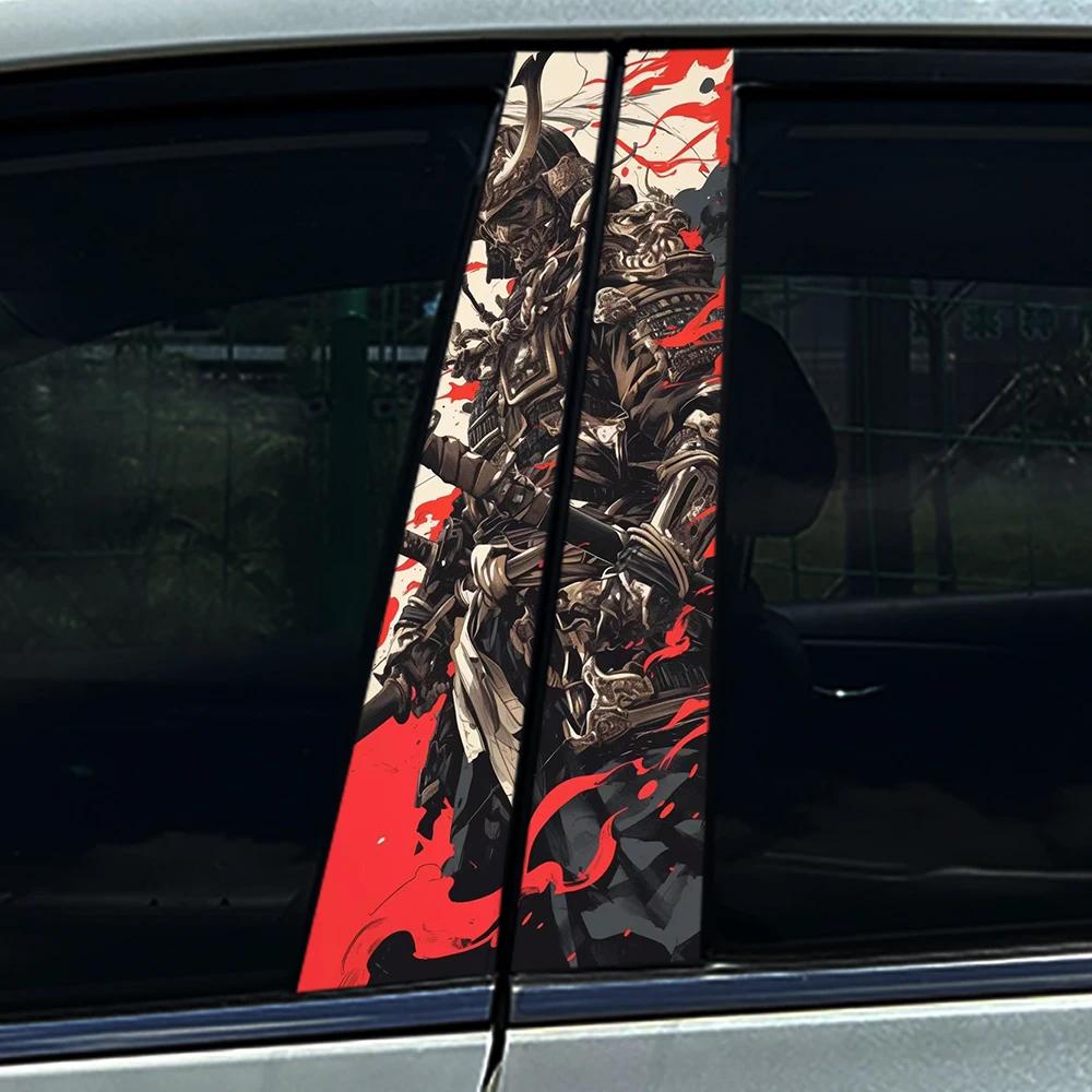 1pc/2pcs JDM Ninja Car Stickers Car B-pillar Vinyl Decals Waterproof Auto Center Pillar Sticker Cover Scratches Vehicle Decor