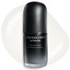 Shiseido Men Ultimune Powerizing Serum 50mL - Citrus & Bamboo Green