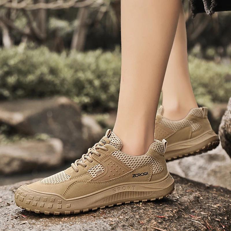 Fashion Summer New Casual Fitness Men's Shoes Breathable Outdoor Hiking Shoes Fashionable Massage Style Sports Mesh Basketball Shoes