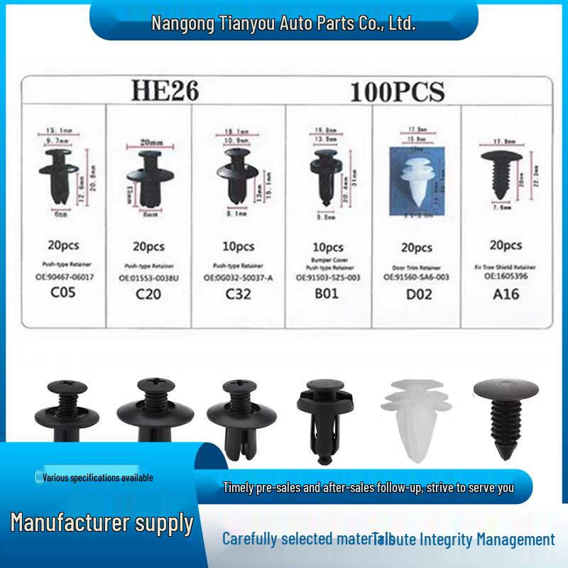 Durable Plastic Car Roof Body Accessories: 100PCS Wear-Resistant Retainers, Easy to Install