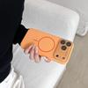 Fortschrittliche Flüssig-Handyhülle für iPhone 17 16 14 15 Pro Max Magnetisches Laden Glas Linsenschutz Silikon Paar-Set