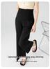 2026 New Wide-Leg Maternity Pants: Spring/Summer Lightweight, Non-Constricting, Nine-Tenth Length