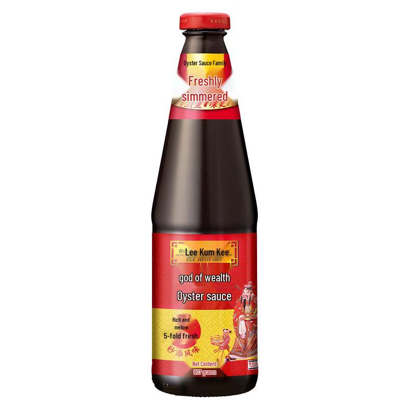 Lee Kum Kee God of Wealth Oyster Sauce