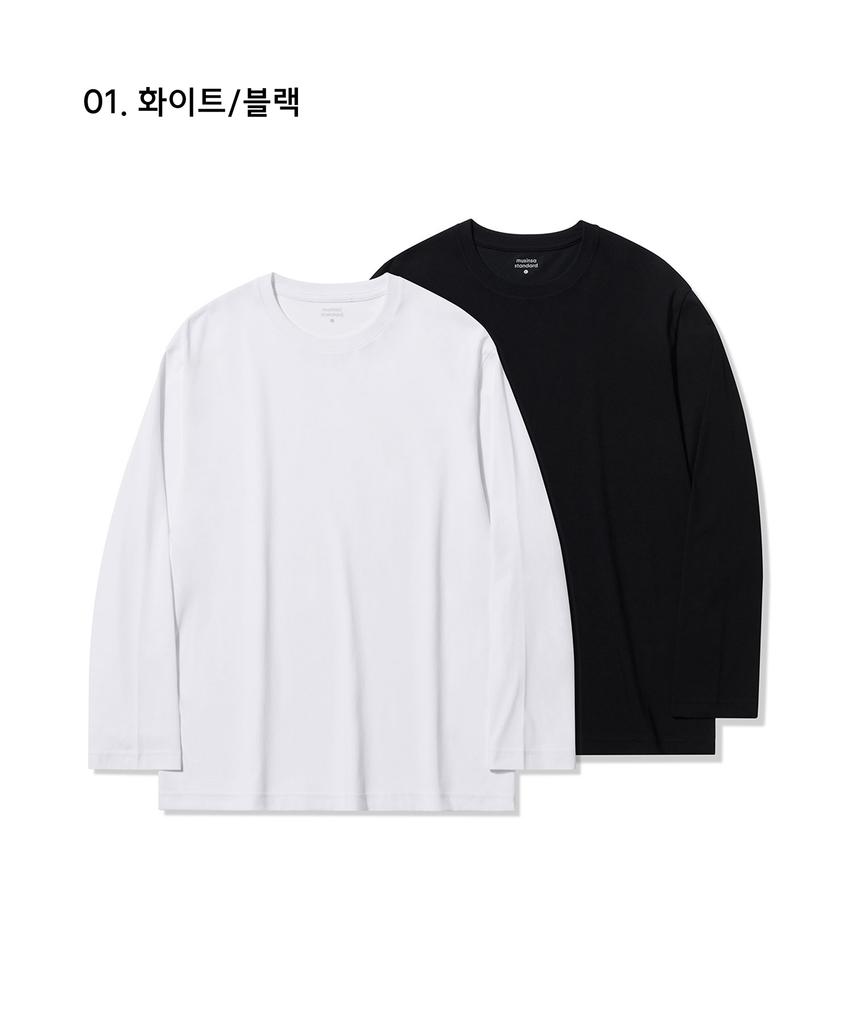 MUSINSA STANDARD [Cooltandard] Crew Neck Long Sleeve T-Shirt 2-Pack