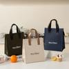 Portable Large Capacity Lunch Bags Handheld Thickened Aluminum Foil Aluminum Foil Rice Bag Multifunctional Insulation Bag