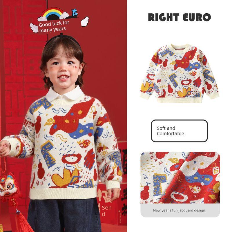Right European Style Boys  New Year Jacquard Crew Neck Sweater, New Winter Pullover Knitwear, Children s Clothing, Baby Top White Background Jacquard 120