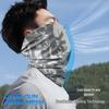 XTEP Ice Silk Sun Protection Face Mask Neck Gaiter