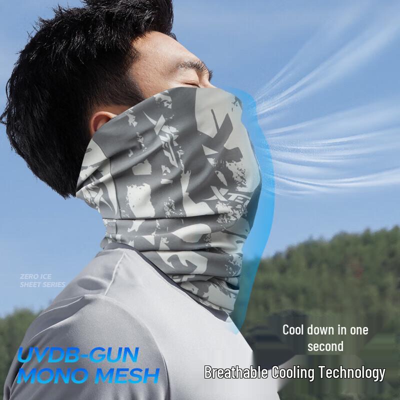 XTEP Ice Silk Sun Protection Face Mask Neck Gaiter