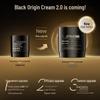 JOYRUQO Triple Protein Firming Anti-Wrinkle Face Cream