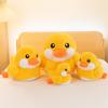 Big Rhubarb Duck Plush Toy Children's Little Yellow Duck Doll Doll Doll