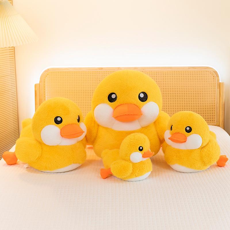 Big Rhubarb Duck Plush Toy Children's Little Yellow Duck Doll Doll Doll