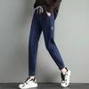 Frühling Herbst Haremjeans Damen Länge Hohe Taille Mode Streetwear Denimhosen Baggy Lässige Joggerjeans
