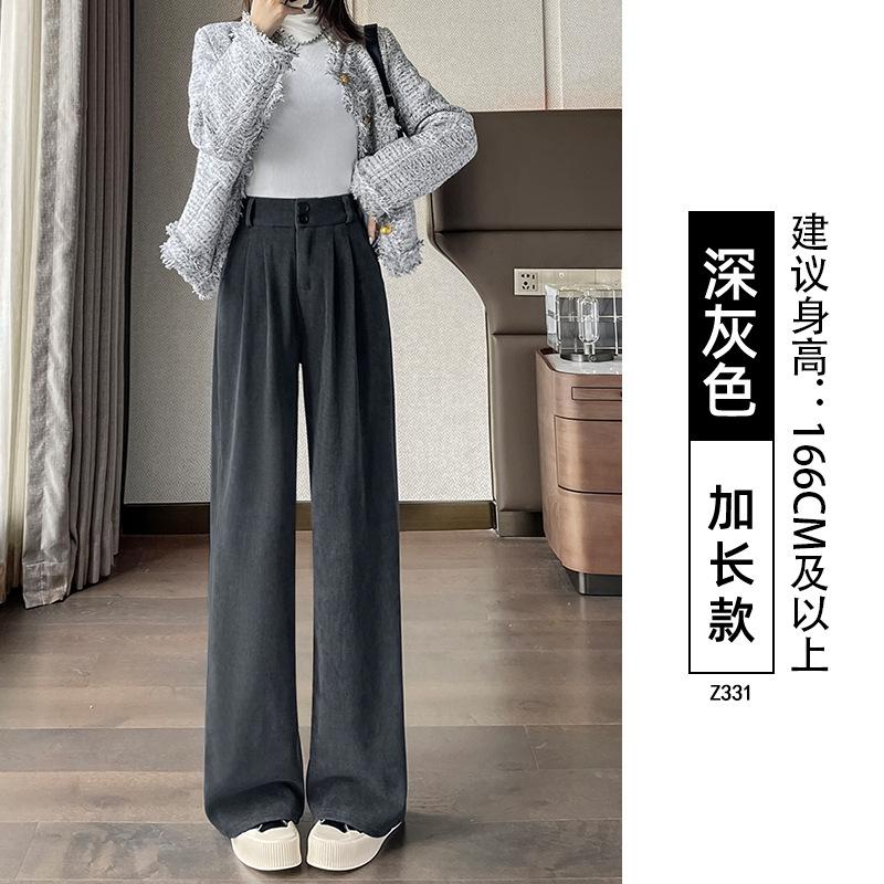 Suit pants children's autumn and winter new white velvet vertical straight-leg pants small corduroy wide-leg pants