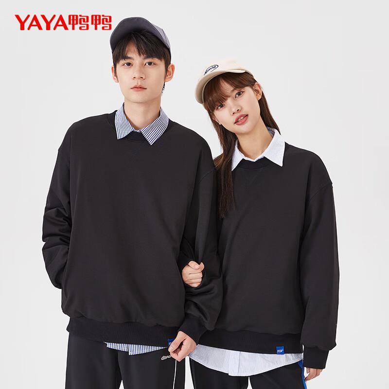 

Yaya Unisex Short Down Hoodie with Side Pockets XL