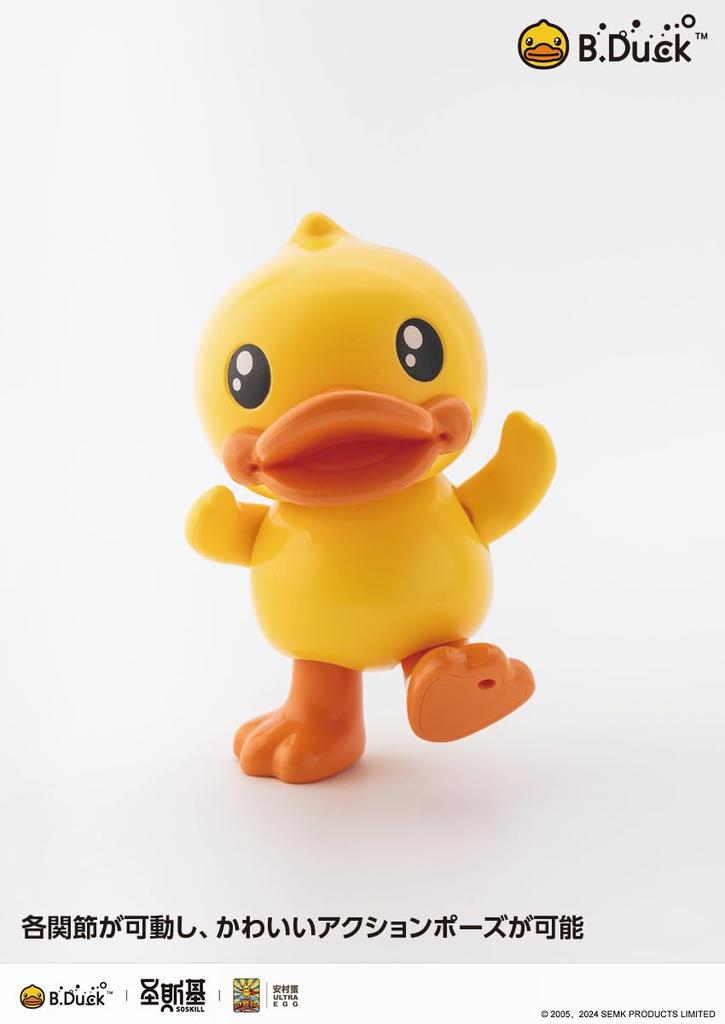 Wave 8cm tall plastic model B.DUCK B.DUCK Non-scale approx. KM-136