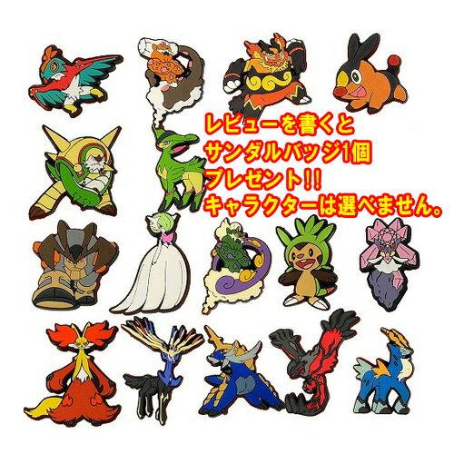 2025 Pocket Monsters Monster Ball EVA Kids Sandals Clogs Shoes Adults Womens Childrens Character Sneakers Pokemon Scarlet Beach Sandals.