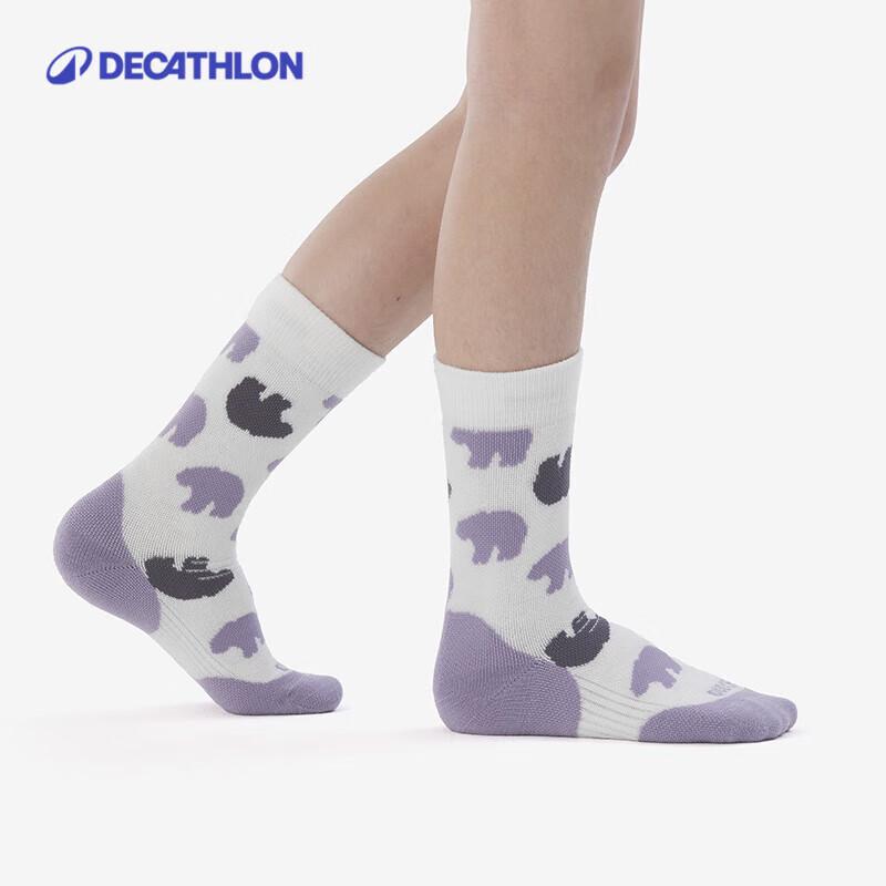 Decathlon Kids Thermal Winter Outdoor Set 12-14 years