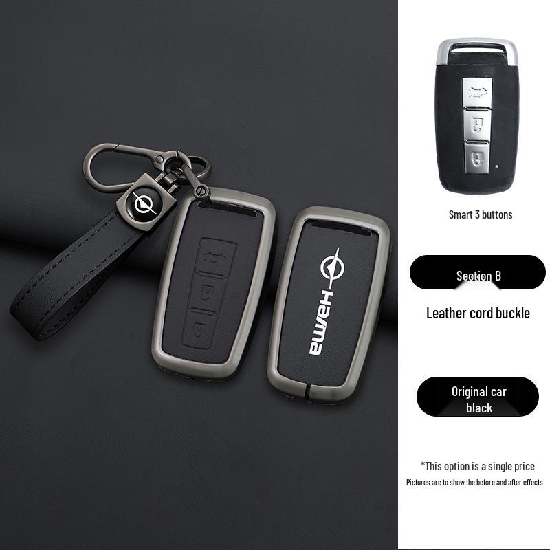 Compatible Key Cover for Haima S5/M5/M6/M3/S7/F7/F5/M8