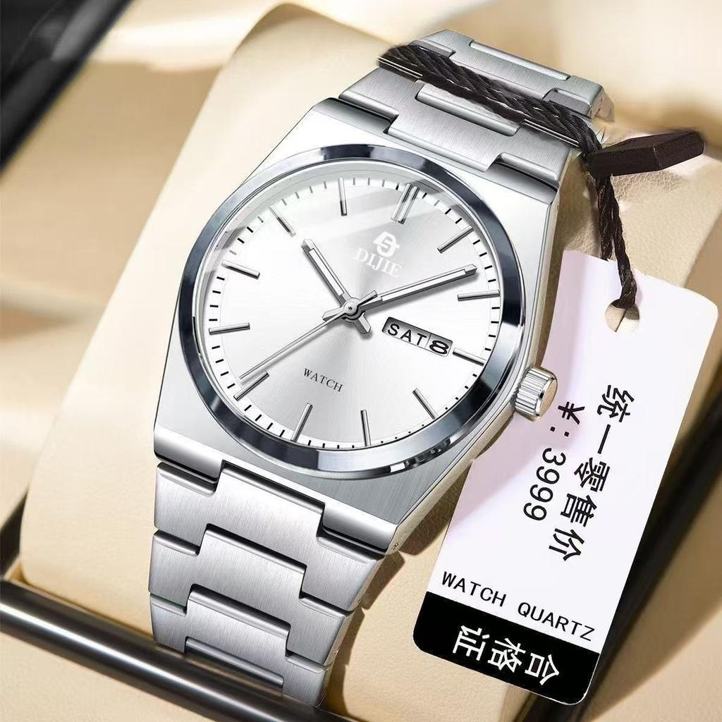 Stainless Steel Butterfly Buckle Men'S Simple Double Date Non-Mechanical Multifunctional Men'S Watch Business Logo