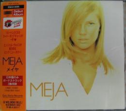 CD MEJA - Meja ESCA6435 EPIC 1996 Japan Dance & Electronica Used
