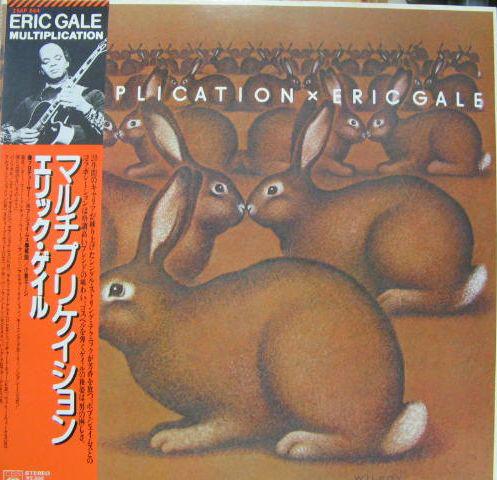 LP Record ERIC GALE STUFF  Multiplication 25AP844 CBS SONY 1977 Japan Obi Jazz Used