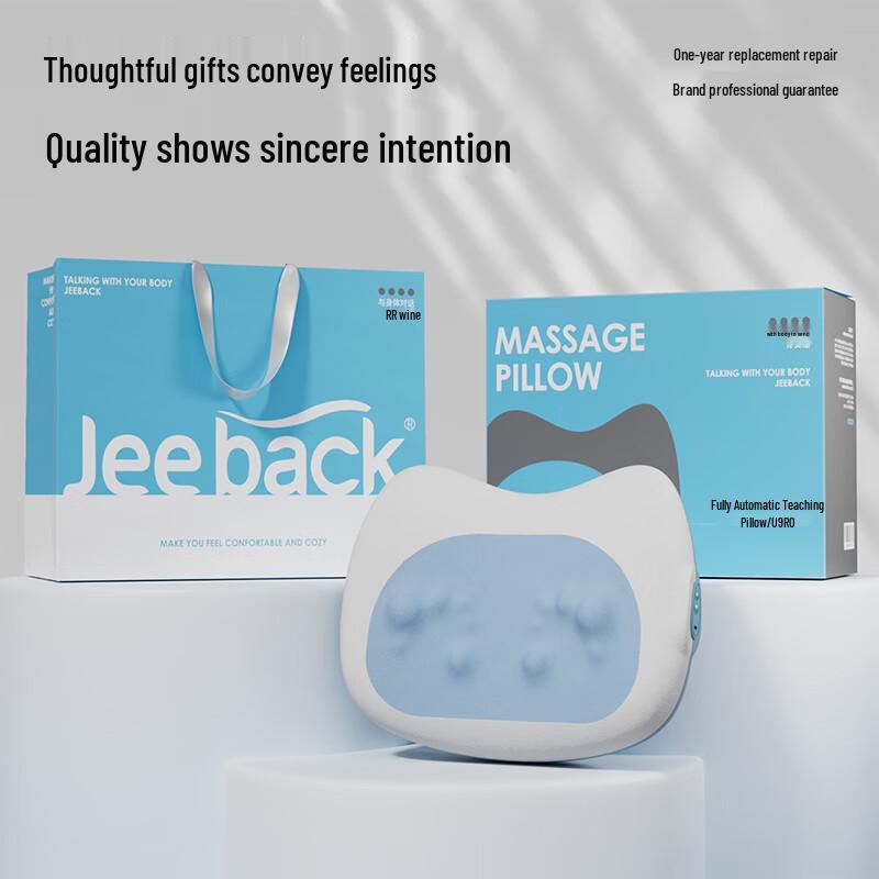 Jeeback U9 Pro Smart Lumbar & Back Massager