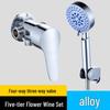 TLXT Solar Hot Water Shower Mixer Valve