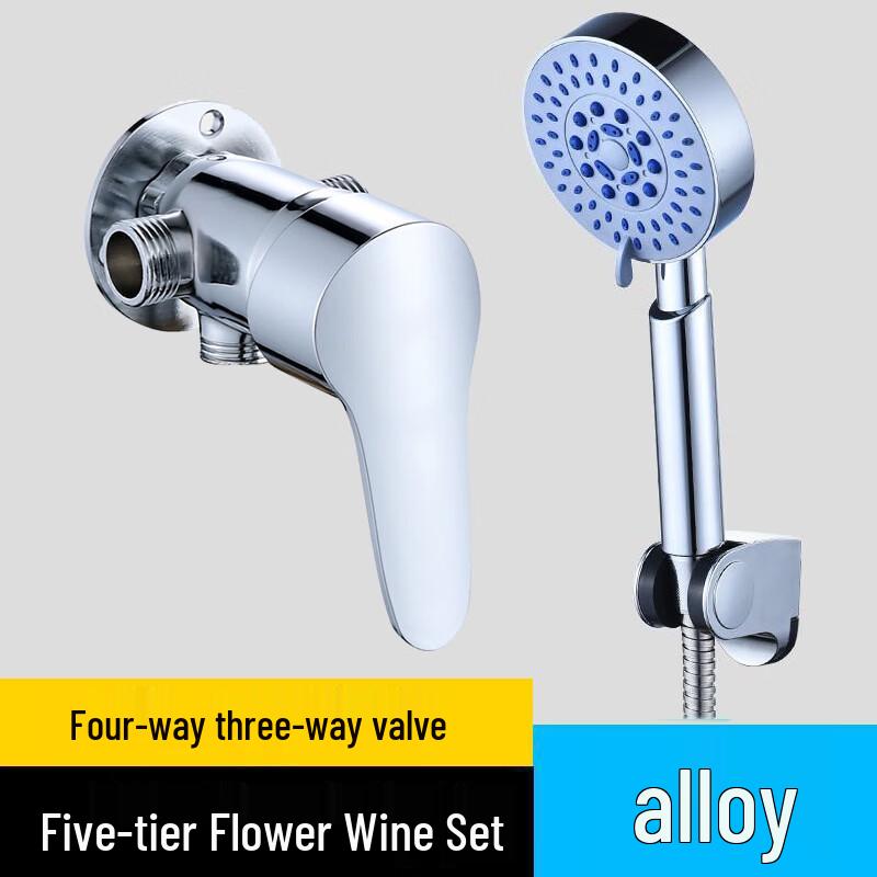 TLXT Solar Hot Water Shower Mixer Valve