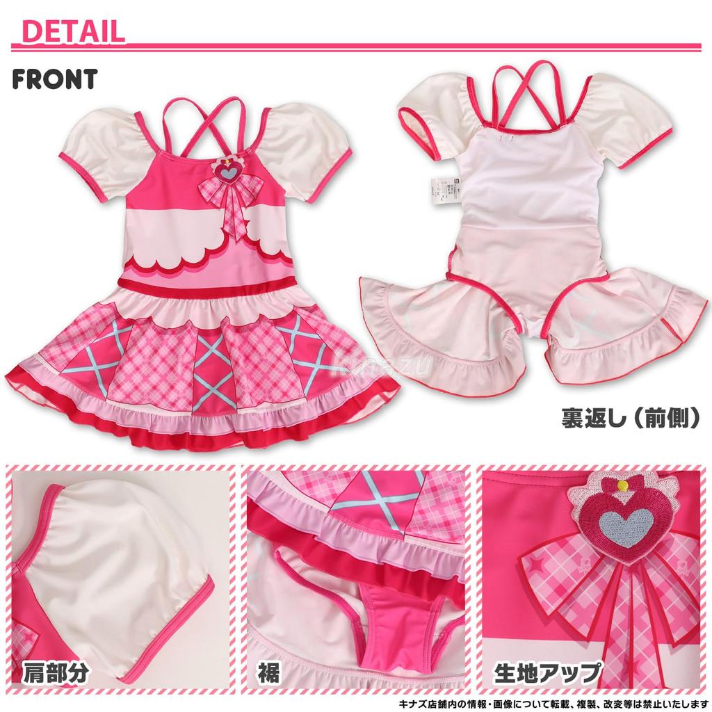 Airin Bandai Kimi To Idol Transformation Swimsuit 572 Pink One-Piece Swimsuit, PreCure Girls' (100cm/110cm/120cm) (Pink/Purple)