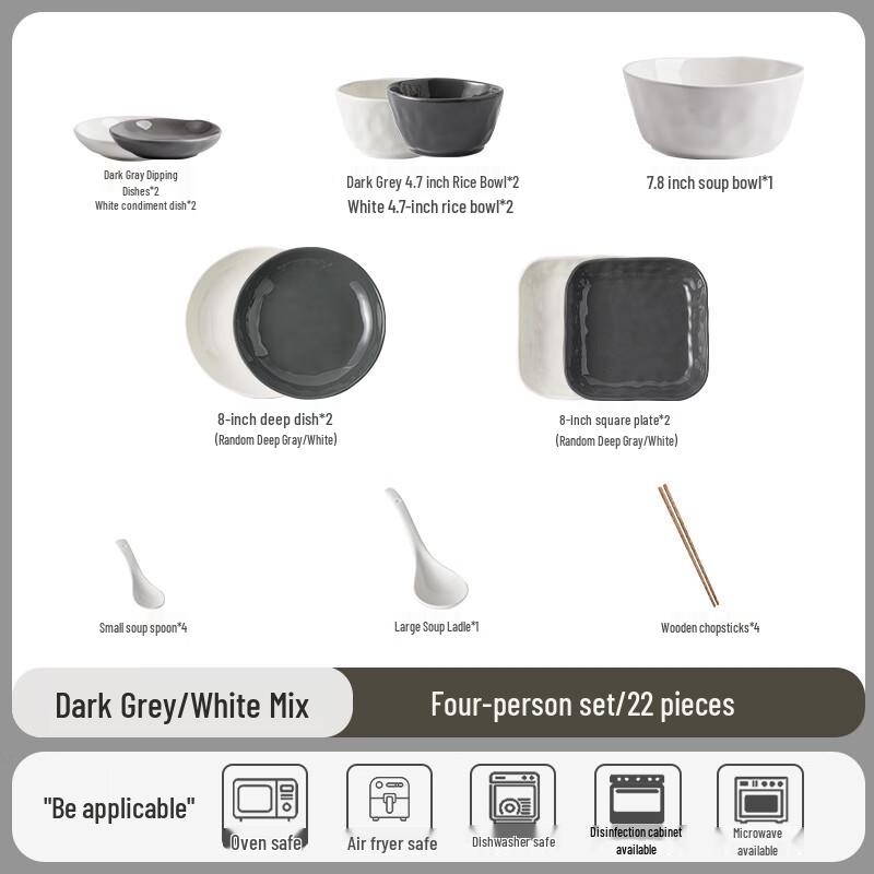 Naijiang Nordic Enamel Tableware Set
