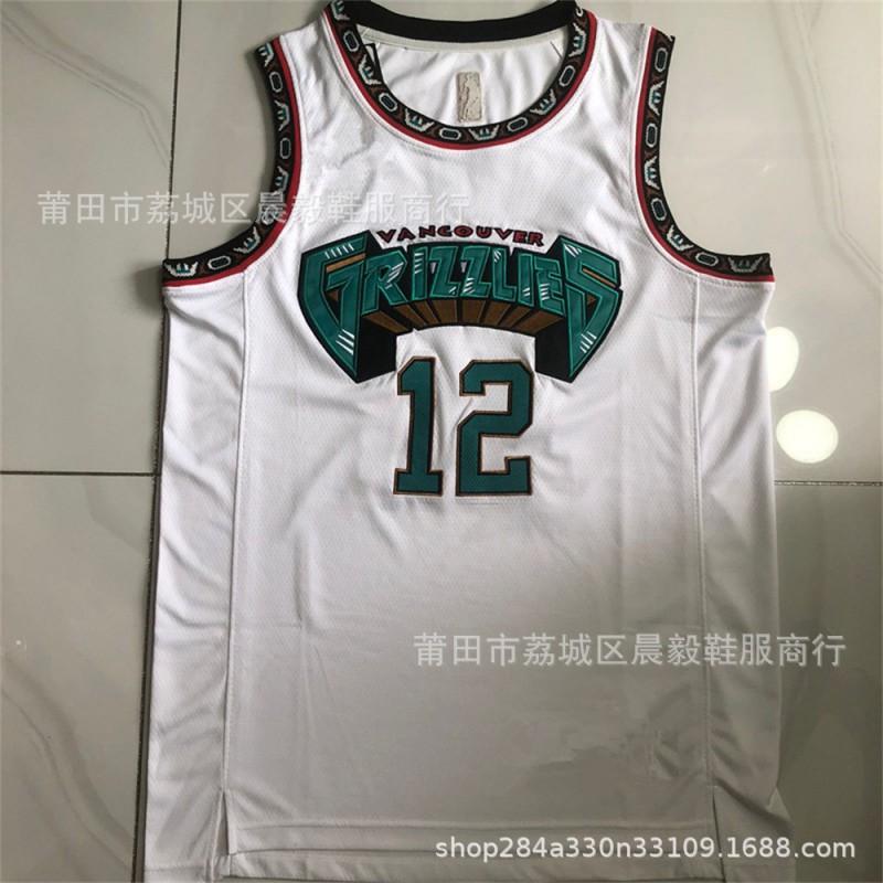 Mens Basketball Jersey Custom Stitched NBA Style Team Sport Shirt Breathable Cotton Blend