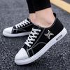 Fashion Casual Shoes for Men Low-Top Lace Up Canvas With Laces Sneakers Round Toe New In Designer Luxury Adults Footwear Offer Man Shoe