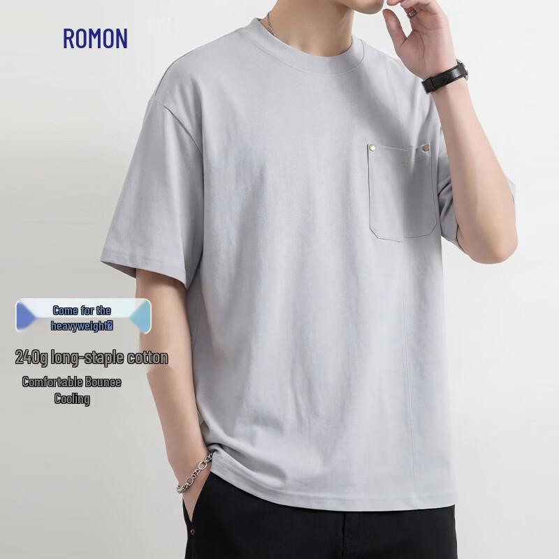Luomeng Herren Rundhals-T-Shirt aus langstapeliger Baumwolle