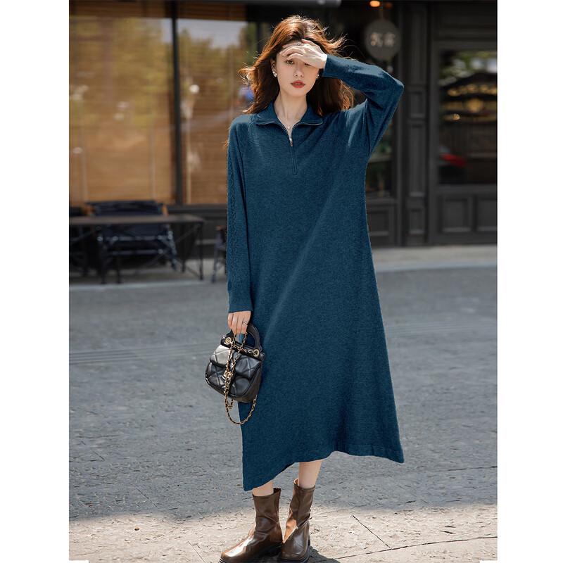 Mokaana Women's Elegant Lapel Knitted Mid-Length Dress