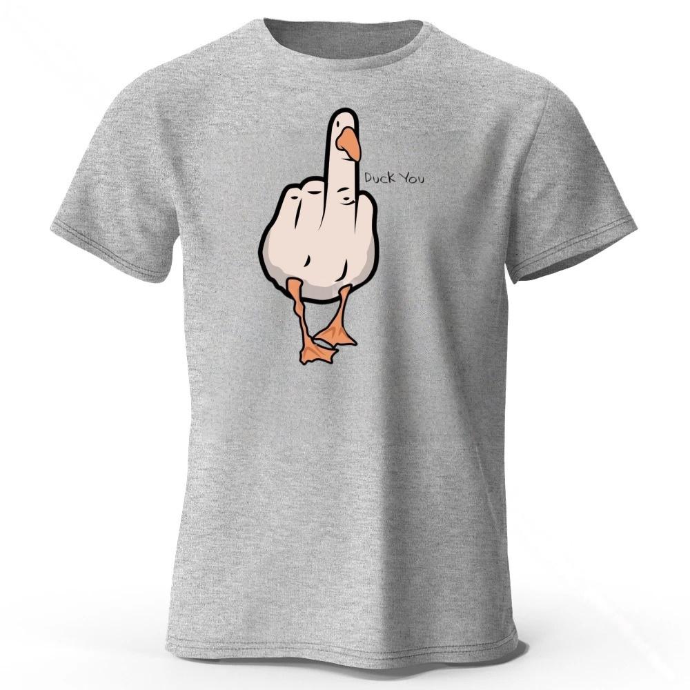 Men's Funny Middle Finger Duck Latest Pure Cotton Sports Short Sleeved Running Fitness Plus Size Loose T-shirt Street Daily Top
