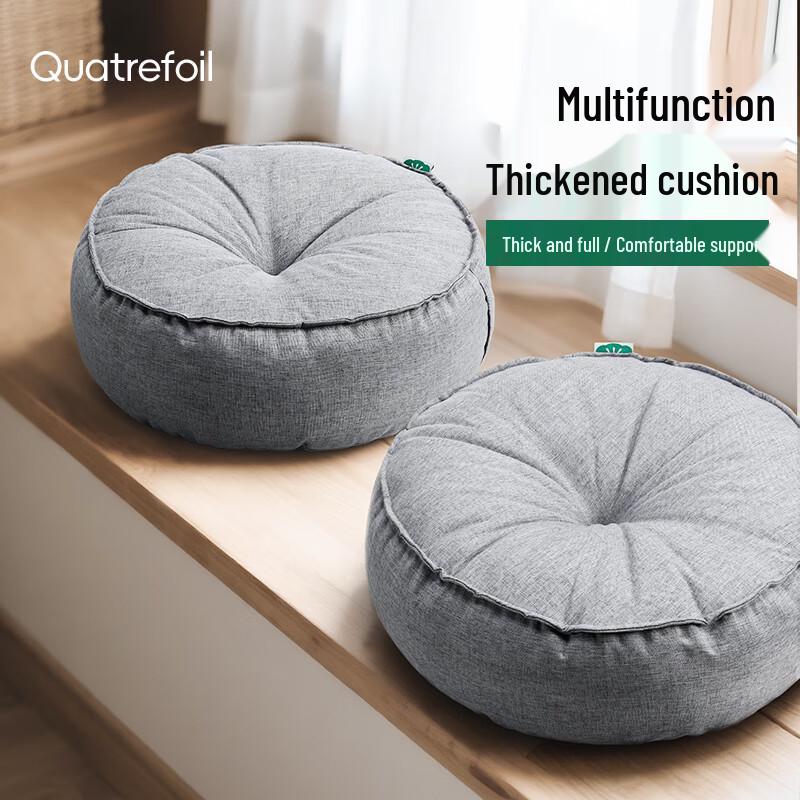 Quatrefoil Cotton Linen Blend Thickened Seat Cushion