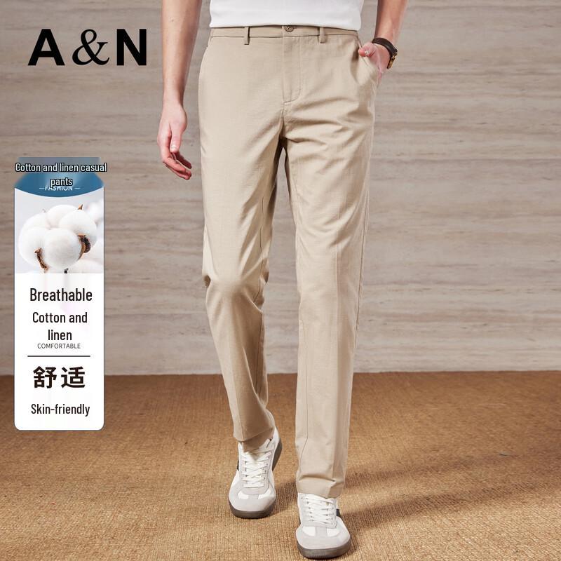 Antonio Men s Cotton-Linen Blend Lightweight Straight Fit Pants 38