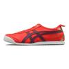 ONITSUKA TIGER Mexico 66 Low Top Sneakers Unisex Sneakers Brown Red 1183B511-600