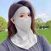 UPF 50+ Vollgesichtsmasken-Abdeckung Sonnenschutz Nackenwickel-Abdeckung Eis-Seiden-Gesichtsschleier für Männer Frauen