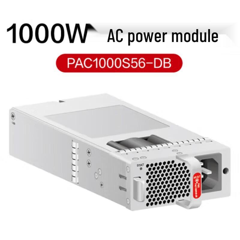 

Huawei Security Surveillance 1000W AC POE Power Module