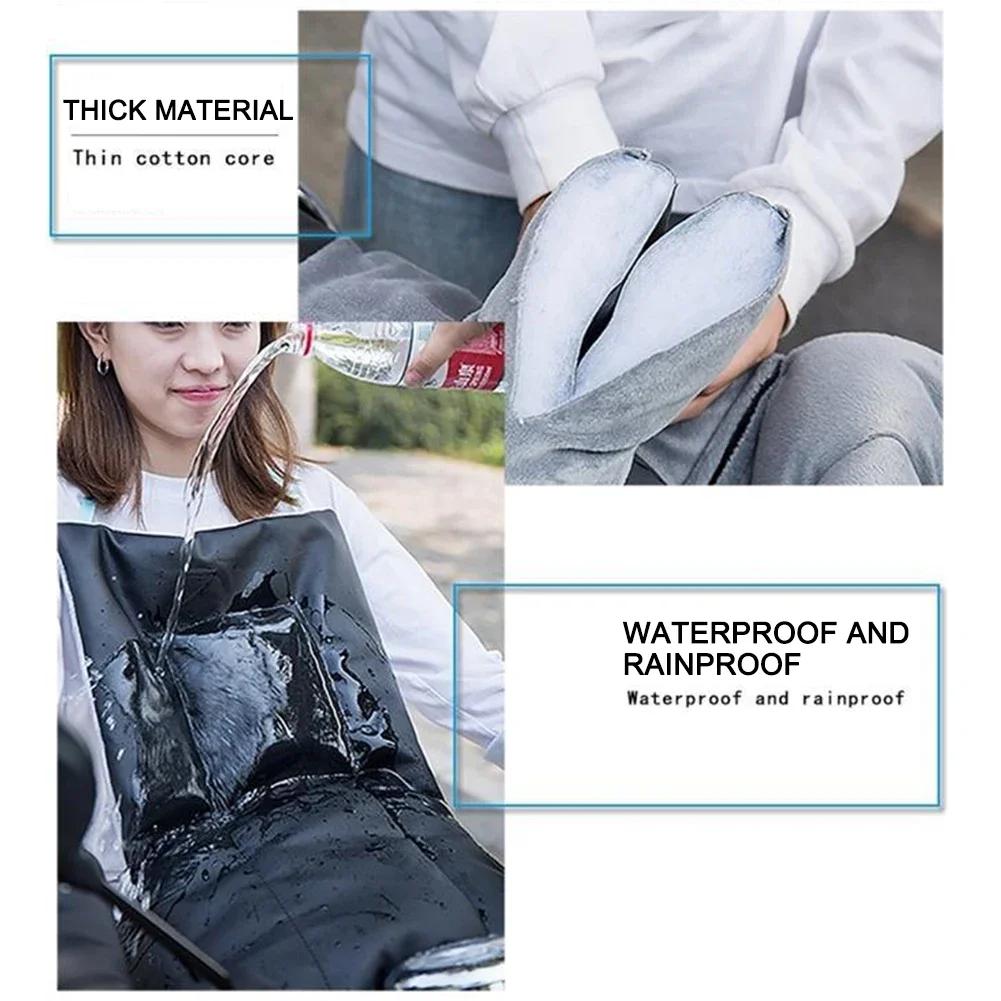 Winter Leg Cover For Scooters Rain Wind Cold Protector Knee Motorcycle Blanket Knee Warmer Leg Cover Waterproof Winter Quilt