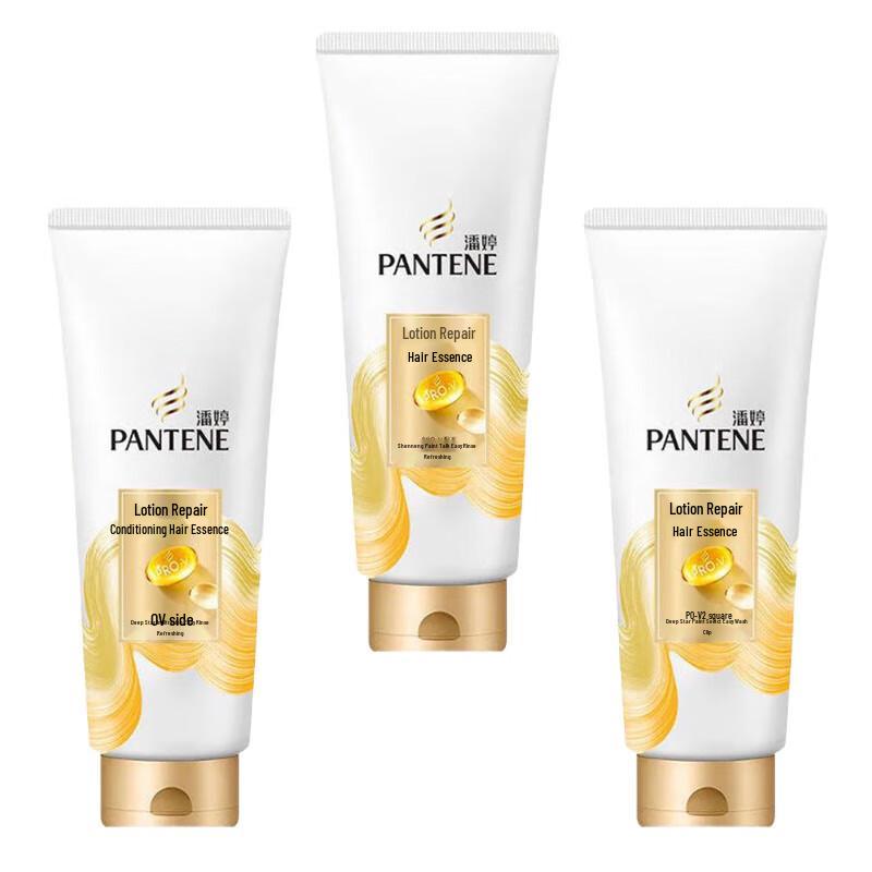 

Pantene Lotion Repair & Silky Smooth Hair Conditioner Set