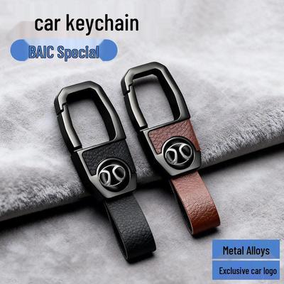 Premium Keychain Hanger: Anti-Lost Durable Waist Buckle for BAIC Huansu S3, Senbao D50, Weiwang Cars.
