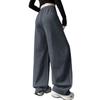 Women's Fashionable Loose Fleece Lined Trousers
