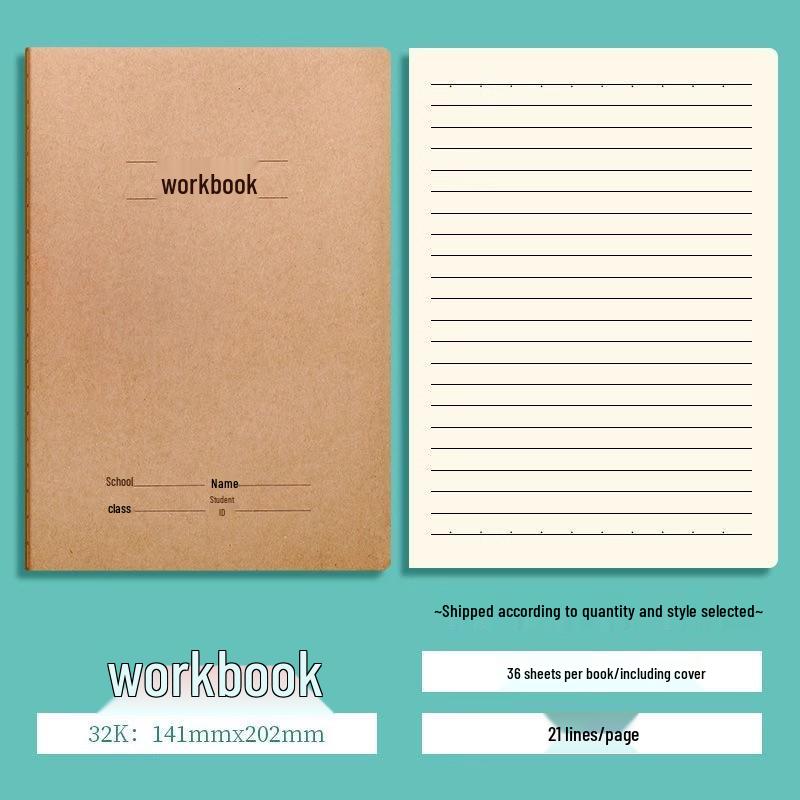 Thickened Saddle-Stitched Kraft Paper Workbook: Math & English Composition Notebook for Students (16K/32K)