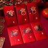 6PCS Traditional Luck Money Envelopes Chinese Style Lucky Money Pocket  Spring Festival