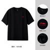 Li Ning T Shirts Men's Black Crew Neck Thin Straight Fit AHSW775-3